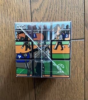 Amazon.co.jp: JRA ウェルカムチャンス C賞セット／ 六面体
